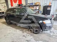 2016 Audi Q5 фото