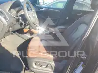 2016 Audi Q5 фото