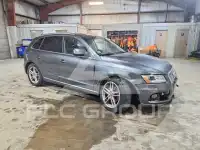 2016 Audi Q5 photo
