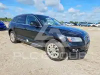 2016 Audi Q5 фото