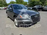 2016 Audi Q5 photo