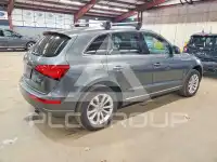 2016 Audi Q5 фото