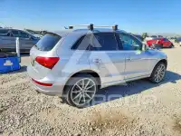 2016 Audi Q5 фото