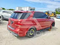 2016 Mercedes Benz GLE-Class photo