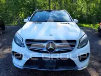 2016 Mercedes Benz GLE-Class photo