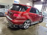 2016 Mercedes Benz GLE-Class фото