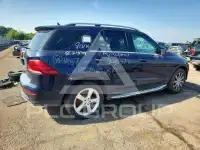 2016 Mercedes Benz GLE-Class фото