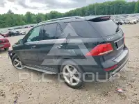 2016 Mercedes Benz GLE-Class photo