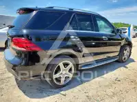 2016 Mercedes Benz GLE-Class photo