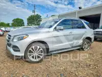 2016 Mercedes Benz GLE-Class photo
