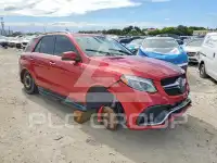 2016 Mercedes Benz GLE-Class photo