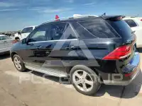 2016 Mercedes Benz GLE-Class photo