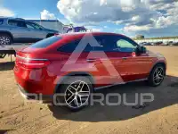 2016 Mercedes Benz GLE-Class photo