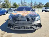2016 Mercedes Benz S-Class photo
