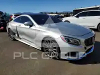 2016 Mercedes Benz S-Class photo