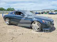 2016 Mercedes Benz S-Class фото