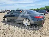 2016 Mercedes Benz S-Class фото