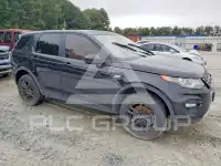 2016 Land Rover Discovery фото
