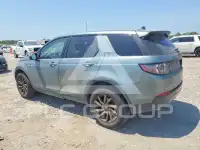 2016 Land Rover Discovery фото