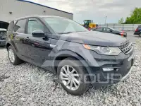 2016 Land Rover Discovery фото