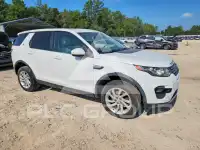 2016 Land Rover Discovery фото