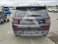 2016 Land Rover Discovery фото