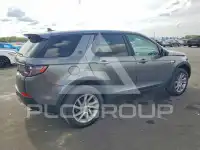 2016 Land Rover Discovery фото