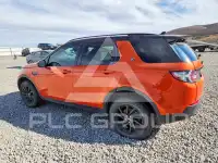 2016 Land Rover Discovery фото