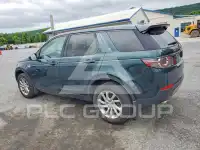 2016 Land Rover Discovery фото