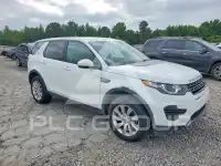 2016 Land Rover Discovery фото