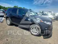 2016 Land Rover Discovery фото