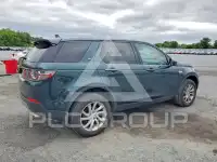 2016 Land Rover Discovery фото