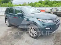 2016 Land Rover Discovery фото