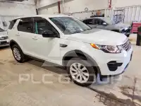 2016 Land Rover Discovery фото