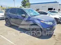 2016 Land Rover Discovery photo