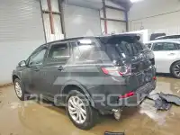 2016 Land Rover Discovery фото