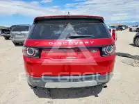 2016 Land Rover Discovery фото