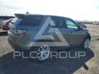 2016 Land Rover Discovery фото