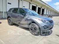 2016 Land Rover Discovery фото