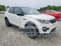 2016 Land Rover Discovery фото