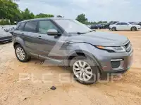 2016 Land Rover Range Rover фото