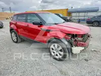 2016 Land Rover Range Rover фото