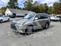 2016 Lexus LX570 photo
