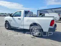 2016 RAM 1500 photo