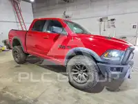 2016 RAM 1500 фото