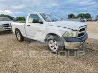 2016 RAM 1500 photo