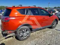 2016 Toyota RAV4 фото