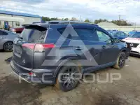2016 Toyota RAV4 фото