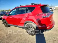 2016 Toyota RAV4 фото