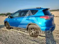 2016 Toyota RAV4 фото